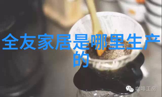 白发何来40岁的我为何早有华发