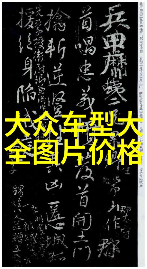 在遥远的巴利之地古老的神秘力量正在唤醒人们开始寻找答案巴利究竟隐藏着怎样的秘密