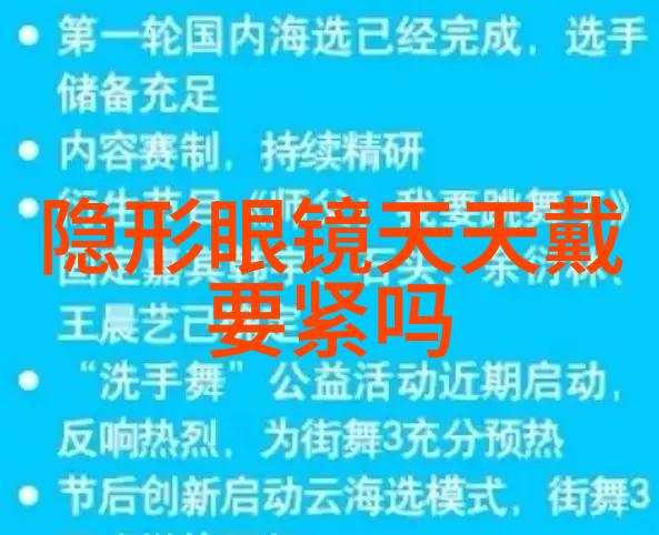 剪时尚短发我要尝试的轻盈夏日波浪造型了