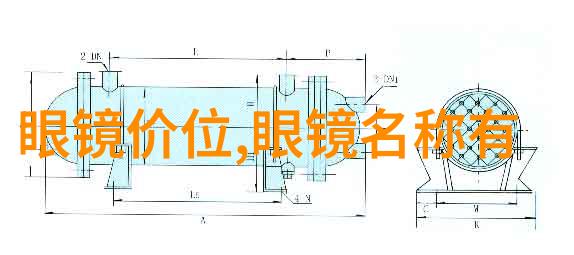 家庭相册记录温馨的家居瞬间