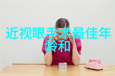 年代文里的炮灰真千金揭秘那些默默付出的女主角