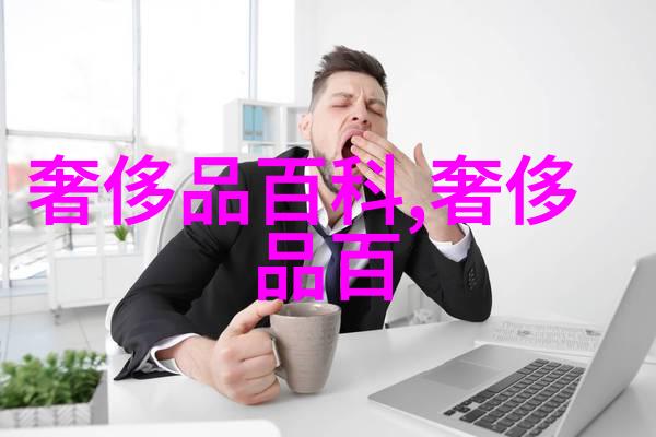 长生界全文阅读揭秘永恒的篇章