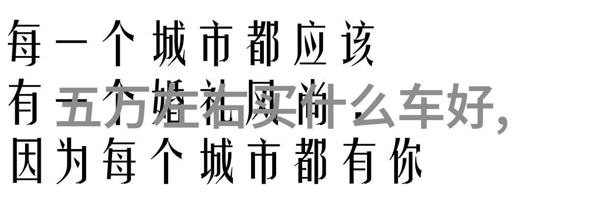 花间梦影香水百合的诗意魅力