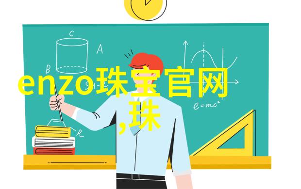 数字的奥秘1.61与数学中的无理数探究