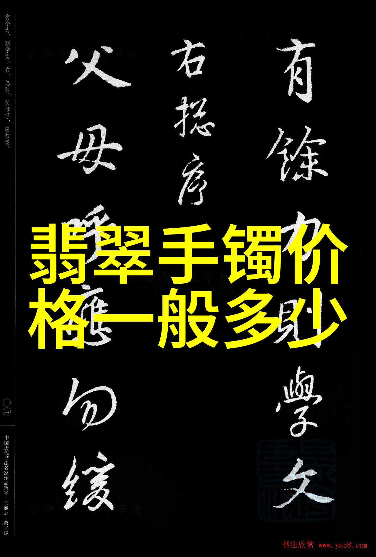 穿单鞋露袜不是人人能hold住小心机船袜让你避免尴尬癌