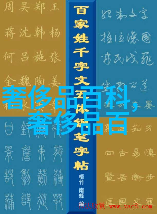 收纳也有新花样墙上置物架玩转客厅和厨房拯救小户型的品质感