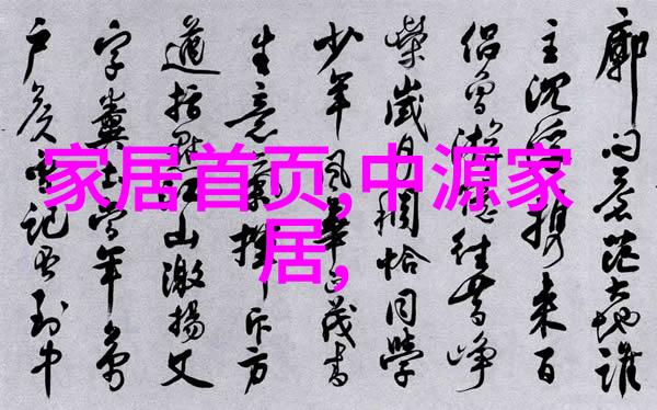 日常自己简单扎头发时尚生活小技巧