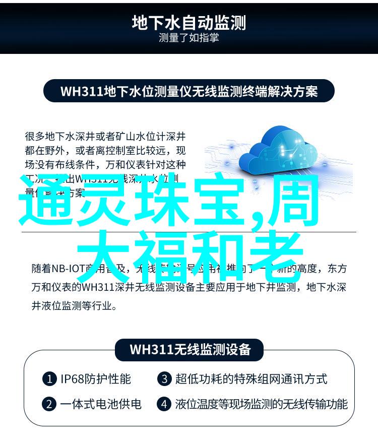 他们在生前为何能够影响我们死后又如何被人们纪念