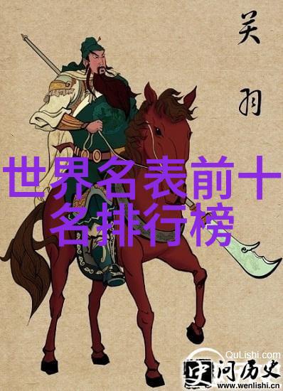 装腔启示录揭秘古代文人雅集的隐喻与智慧