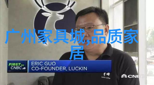 俄罗斯红是否过时冰岛白成为2019年社会时尚热点视客眼镜网购上班新趋势