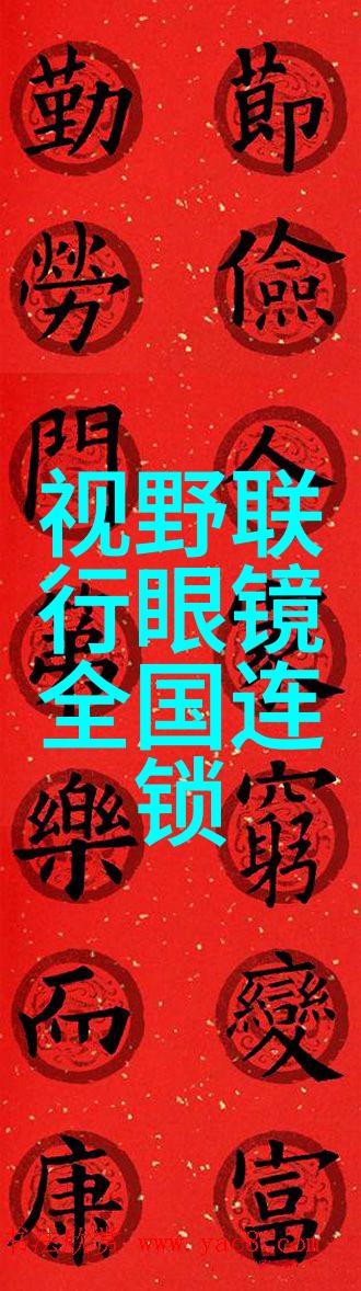 2021秋冬服装流行趋势分析我眼中的秋冬时尚打造个人风格的秘诀