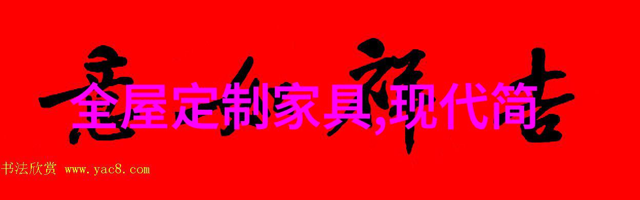 2023家居排行榜前十名我来告诉你这些超火爆的家居好物