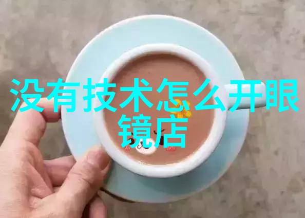 珠宝首饰的七大材质之美