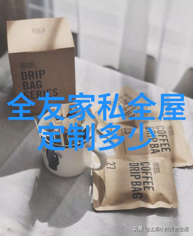 休闲裤搭配最佳鞋款攻略