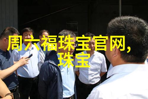 安克的秘密3月出游长短发扎发技巧解锁