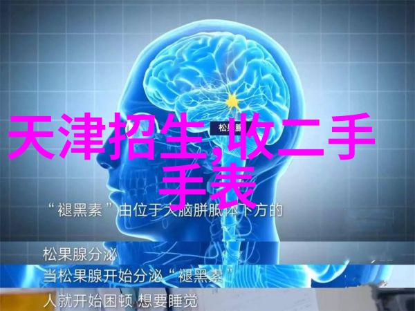 历史上的孤傲者张鼎与他的铜像故事