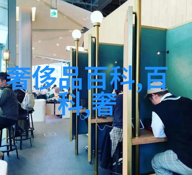 华晨宇个人演唱会华晨宇独唱现场音乐会