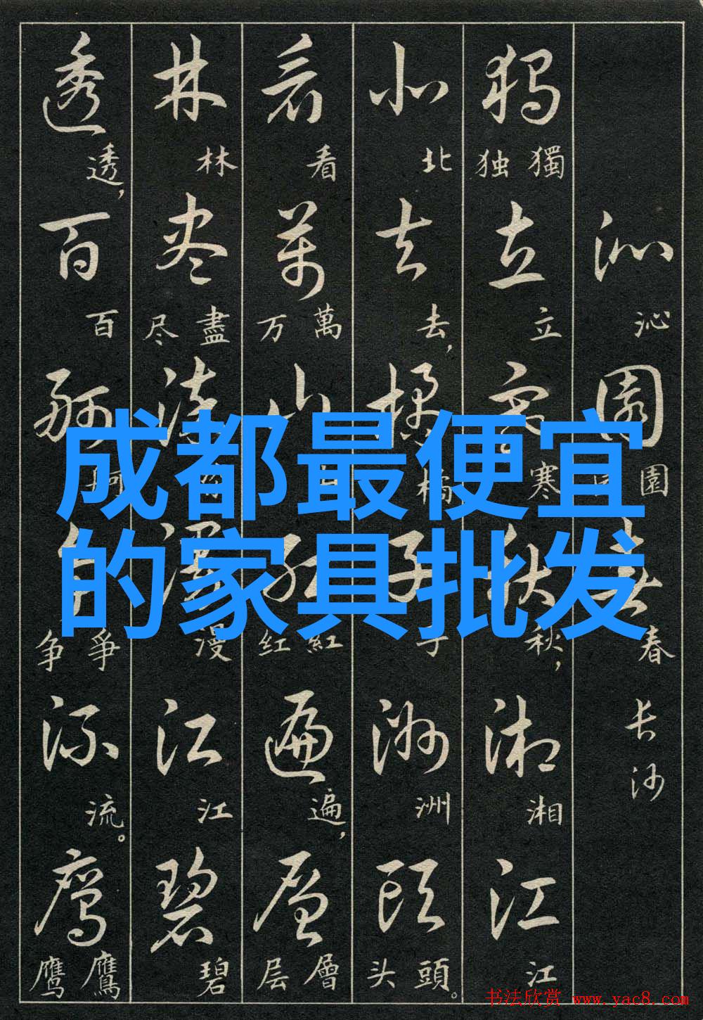 溥仪眼镜下的HappySport18k金钻石闪耀精钢腕表时尚女性的宠儿