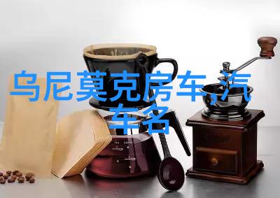 北欧风的实木沙发椅深受小户型喜爱简单却不失品位