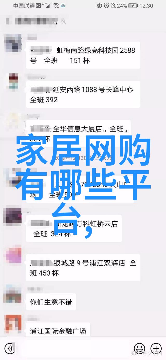 寻秦记下载-寻找古风奇谜寻秦记游戏下载指南