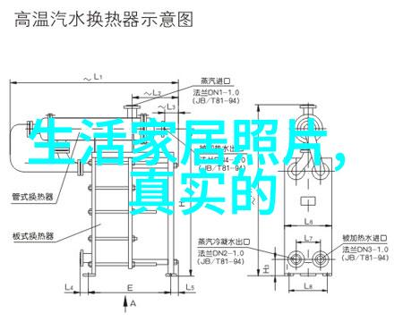 香绕心头情动何时