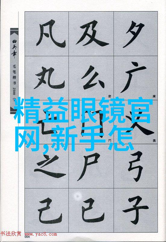 中国古代的艺术宝库织绣技艺的传承与魅力