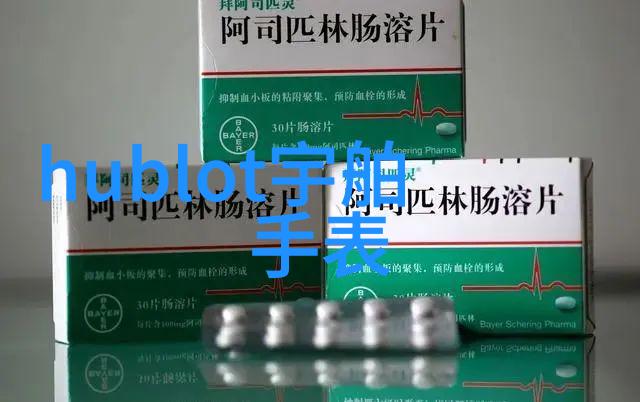 数字秘密未知编码的背后故事