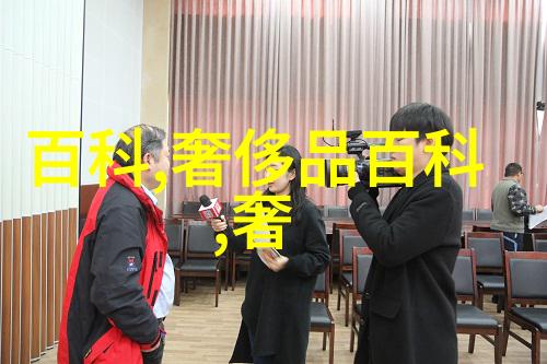 樱桃小丸子新剧场版无人区冒险小丸子与六国友伴共赴奇遇之旅