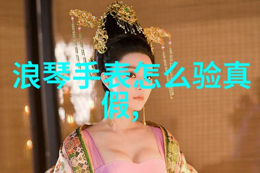 不要动不动就换新餐桌给他穿件外套让他也有变美的机会