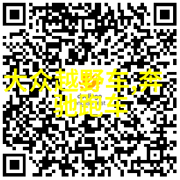 池袋西口公园txt-池袋西口公园探秘TXT世代的聚集地