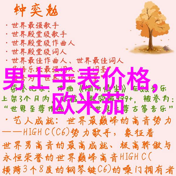 翻转时光一枚硬币BY诀别词