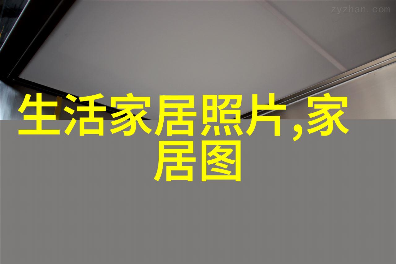 华晨我和华晨的那些年从梦想到现实的音乐之旅