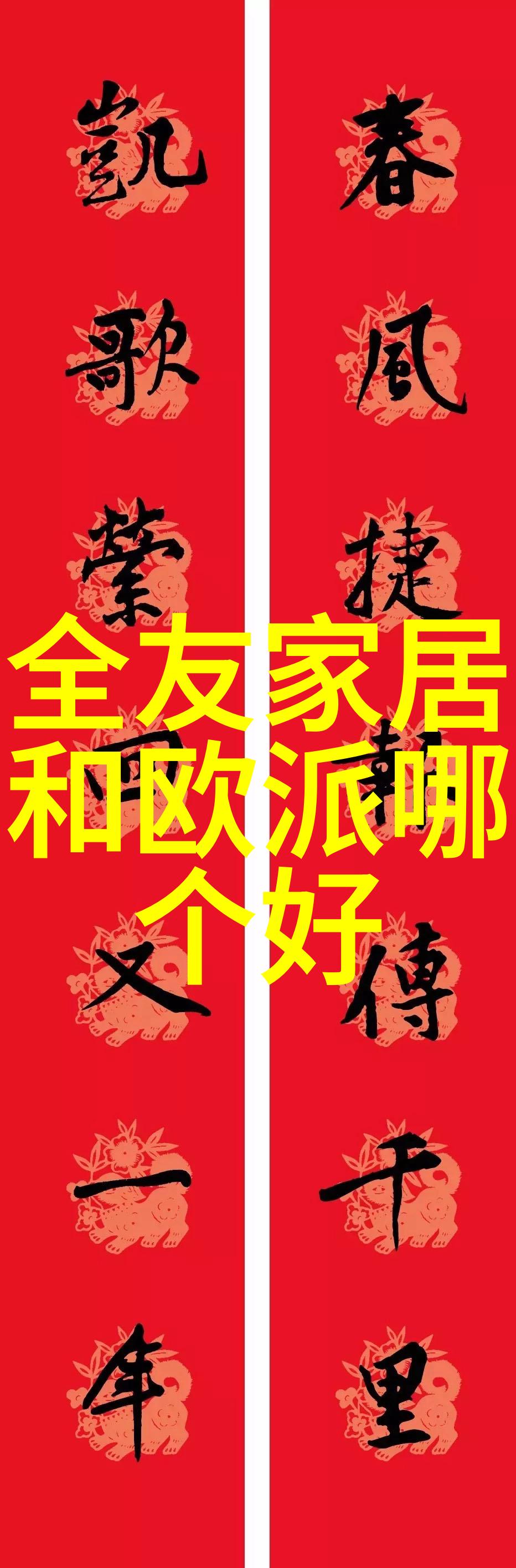 2023年超短发女孩减龄魅力爆表时尚新趋势解析