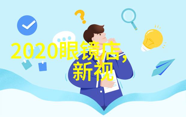 老凤祥今日黄金价格我亲眼见证了这个令人瞩目的消息老凤祥的黄金价格又上涨了