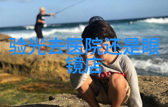 测脸型选发型找到完美结合的秘诀