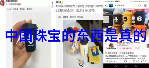 运动休闲健身先生的理想发型示例