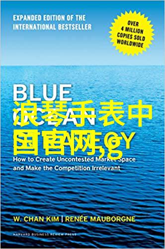 2019年愿望清单里的运动健身Flag 华为WATCH GT帮你实现去配隐形眼镜多少钱物品中华为WA