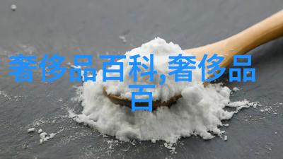 橙润香韵甜蜜的梦境与清新的呼吸