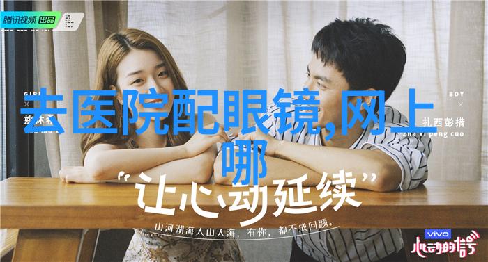 还在为家里乱扔的衣服发愁不妨试试创意衣帽钩