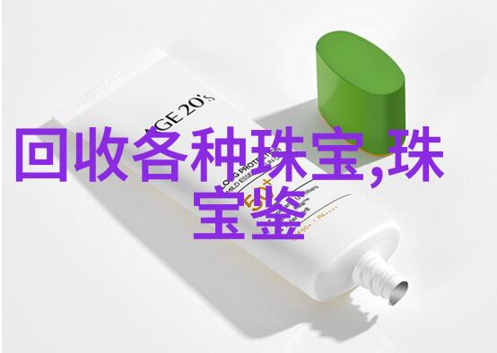 迷失在时光的街角欧美2021的未解秘密