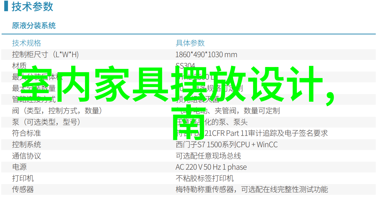 404黄台软件进入网站我总是找不到我的宝藏软件