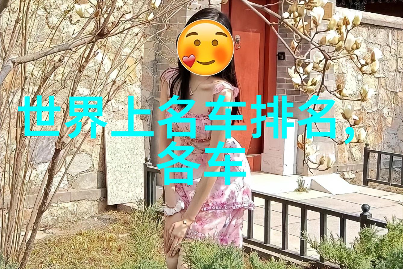 时尚短发女风格前卫魅力无限