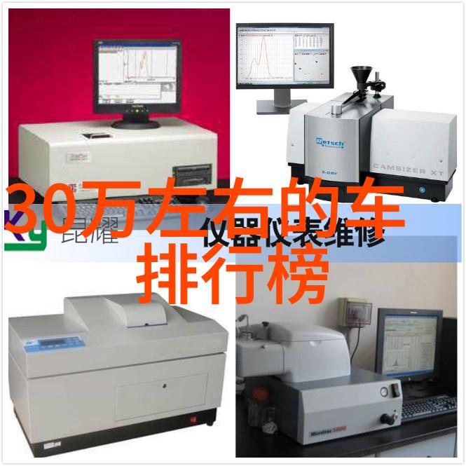 我Janpense Visa如何顺利拿到日本签证的秘诀