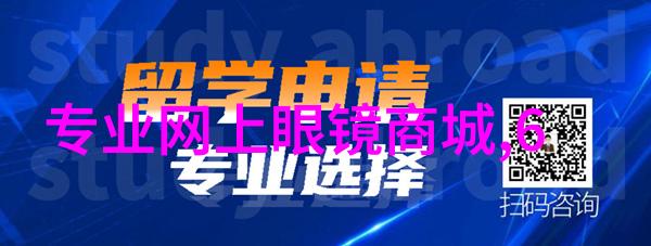 超短发图片女减龄2023年-逆袭美学超短发如何让女孩在新的一年显得更加减龄