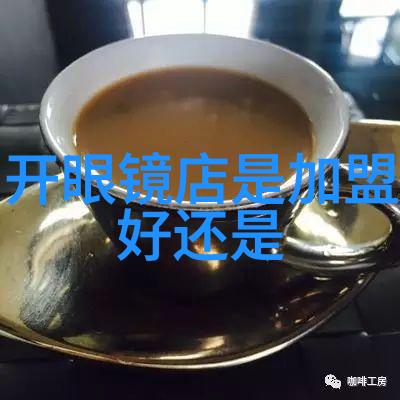 卡地亚手表官方旗舰店 - CRD圣诞星光限定奏响冬日浪漫颂歌耀世瞩目攻心释爱