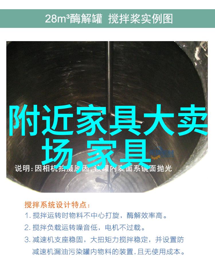 成品W灬源码伊旬园大象2023我是如何在伊旬园大象2023中找到完美的W灬源码的