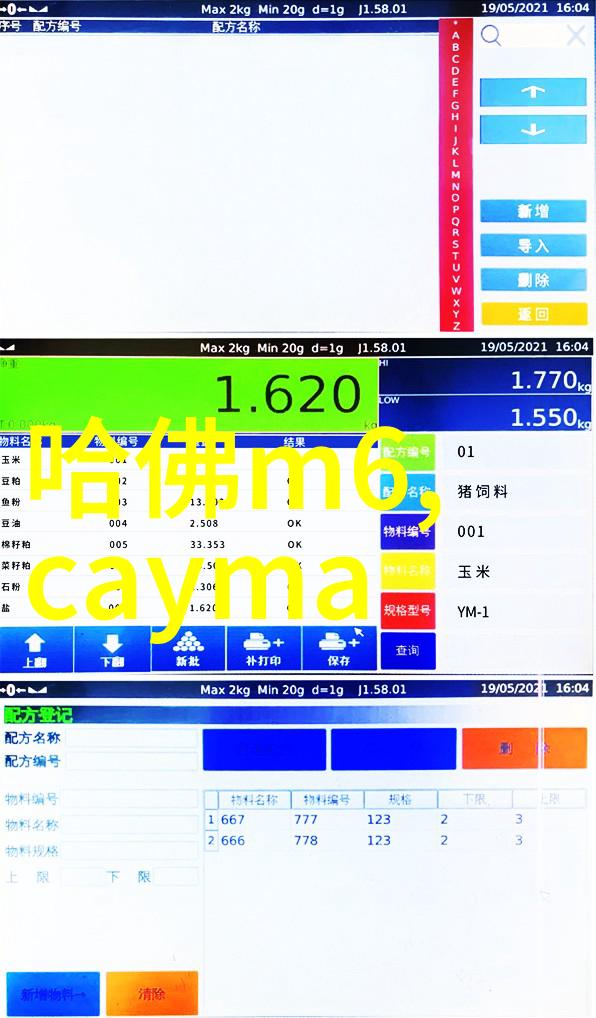 梦幕轻抚娇兰香水的诗意探索