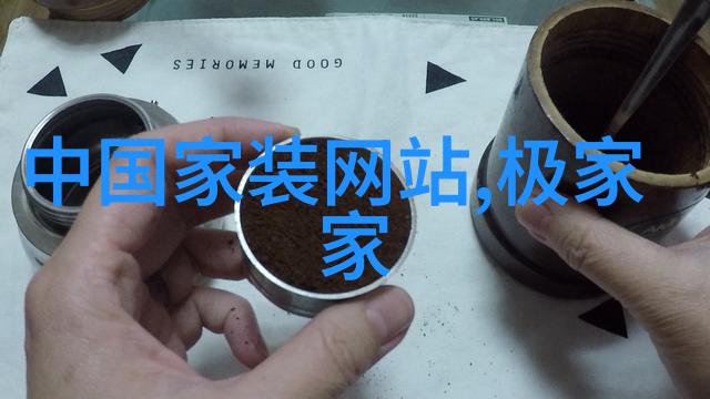 霍香水正气水的多重功效与健康作用提升免疫力调节肠道功能缓解便秘等