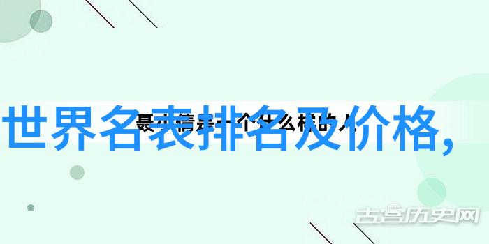 御前新赐紫罗裙-皇家裁缝的艺术之作与宫廷礼仪中的色彩博弈