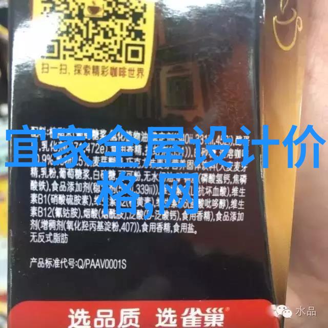 姜可小说我是如何在网上找到的那本让人心潮澎湃的姜可小说的